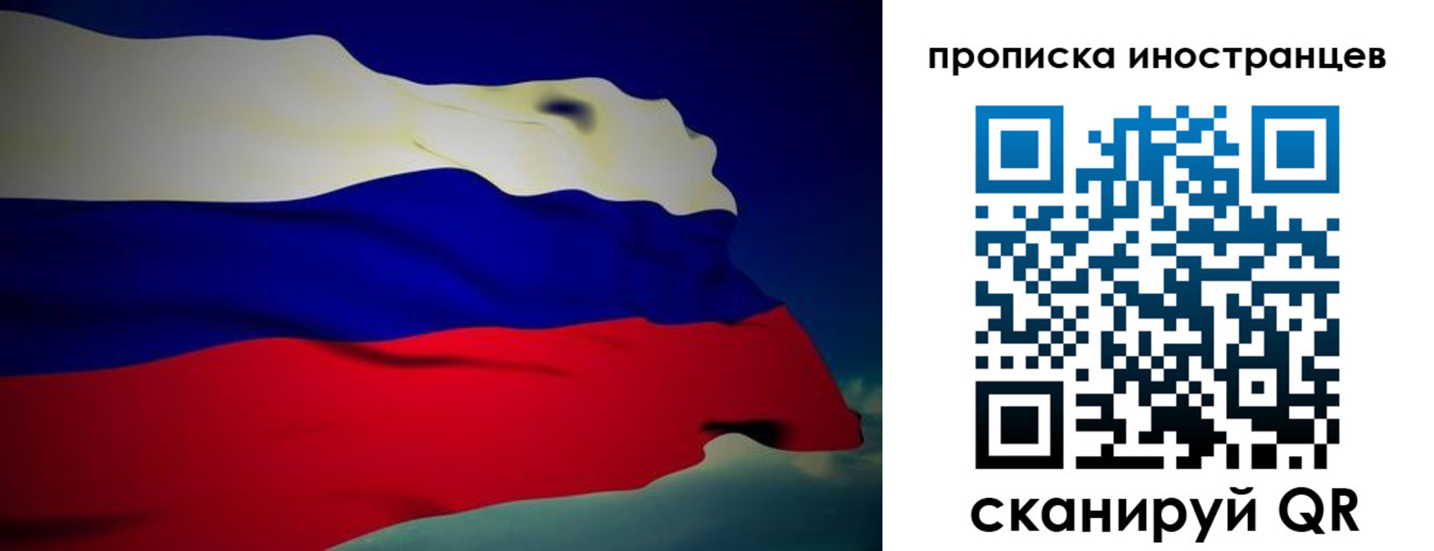 найти адрес прописки в Агрызе